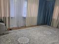 Отдельный дом · 5 комнат · 230 м² · 12.6 сот., мкр Шапагат, Бердигулова 141 за 150 млн ₸ в Алматы, Алатауский р-н — фото 14