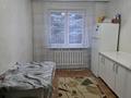 Отдельный дом · 5 комнат · 230 м² · 12.6 сот., мкр Шапагат, Бердигулова 141 за 150 млн ₸ в Алматы, Алатауский р-н — фото 16