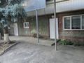 Отдельный дом · 5 комнат · 230 м² · 12.6 сот., мкр Шапагат, Бердигулова 141 за 150 млн ₸ в Алматы, Алатауский р-н — фото 18