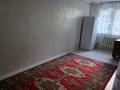 Отдельный дом · 5 комнат · 230 м² · 12.6 сот., мкр Шапагат, Бердигулова 141 за 150 млн ₸ в Алматы, Алатауский р-н — фото 9