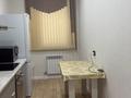 2-комнатная квартира · 70 м², Мангилик Ел 62 за 16 000 ₸ в Астане, Есильский р-н — фото 8