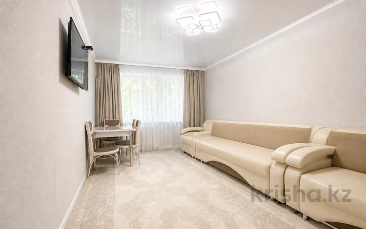 2-комнатная квартира · 44.7 м² · 1/5 этаж, 7-й мкр. за 8.5 млн ₸ в Темиртау — фото 2