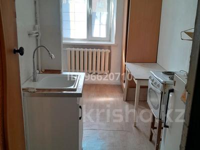 1-бөлмелі пәтер · 14 м² · 1/5 қабат, Лермонтова 96, бағасы: 6 млн ₸ в Павлодаре