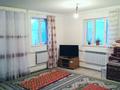 Отдельный дом · 6 комнат · 181.3 м² · 6 сот., Алмалы 422 за 13 млн ₸ в Атамекене — фото 3