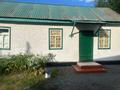 Отдельный дом · 3 комнаты · 80 м² · 15 сот., Амангелди 9 — Ул.Абылайхана-ул. Амангельди за 17 млн ₸ в Кабанбай — фото 10