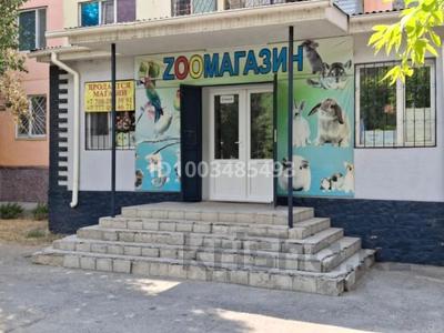 Продажа коммерческой недвижимости в Жамбылской обл.: Свободное назначение · 100 м² за 57 млн 〒 Свободное назначение · 100 м² за 57 млн 〒 в Таразе