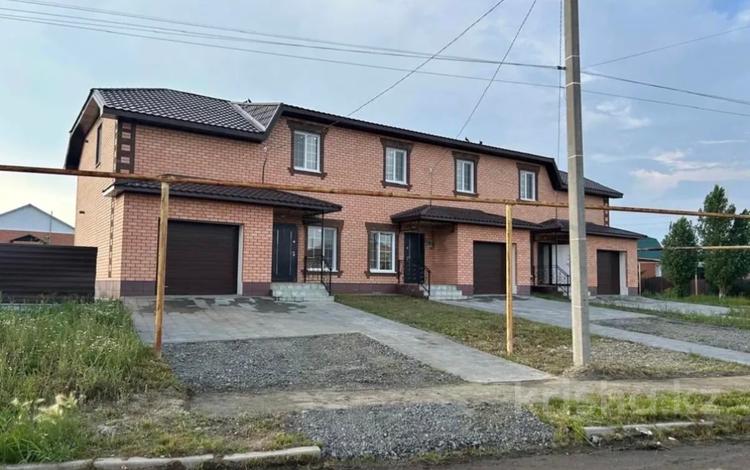 Часть дома · 4 комнаты · 140 м² · 4.5 сот., 54 квартал за 57 млн ₸ в Костанае — фото 2