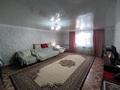 Часть дома · 3 комнаты · 75 м² · 2.96 сот., Толоконникова 9/2 — Запотоцкого 2 за 45.3 млн ₸ в Алматы, Ауэзовский р-н