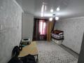 Часть дома · 3 комнаты · 75 м² · 2.96 сот., Толоконникова 9/2 — Запотоцкого 2 за 45.3 млн ₸ в Алматы, Ауэзовский р-н — фото 3