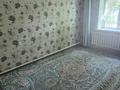 3-комнатная квартира · 66.7 м² · 1/2 этаж, Кунаева 81 — Шугыла за 23 млн ₸ в Иргели — фото 2