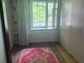 3-комнатная квартира · 66.7 м² · 1/2 этаж, Кунаева 81 — Шугыла за 23 млн ₸ в Иргели — фото 3