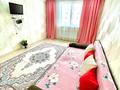 2-комнатная квартира, 56 м² по часам, Назарбаева — Торайгырова за 2 500 〒 в Павлодаре — фото 5