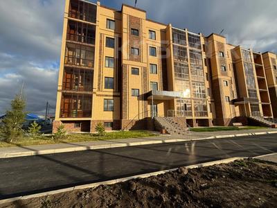 2-комнатная квартира · 43.9 м², Гастелло 26 за ~ 15.4 млн ₸ в Петропавловске