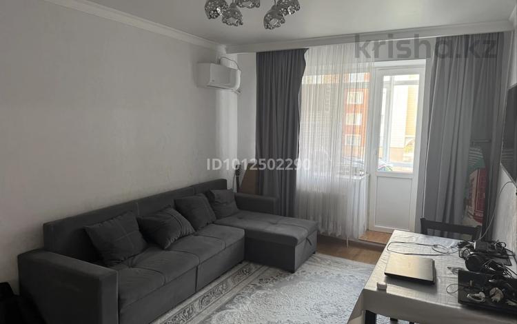 1-комнатная квартира · 43 м² · 4/9 этаж, Улы Дала 69 — Аль Фараби,Улы дала за 27 млн ₸ в Астане, Есильский р-н — фото 2