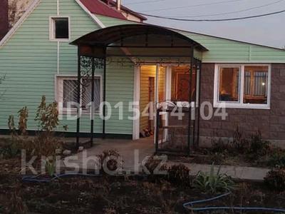 Жеке үй · 2 бөлме · 50 м² · 7 жүзд., Пищевик-2 38 — Бажова, бағасы: 14 млн ₸ в Усть-Каменогорске