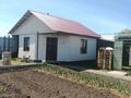 Жеке үй · 2 бөлме · 50 м² · 7 жүзд., Пищевик-2 38 — Бажова, бағасы: 14 млн ₸ в Усть-Каменогорске — фото 8
