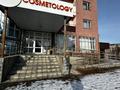 Сұлулық салондары · 80 м², бағасы: 220 000 〒 в Талдыкоргане — фото 11