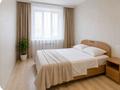 2-комнатная квартира · 50.5 м² · 1/9 этаж, Микрорайон Береке, М-н Береке за 25.2 млн ₸ в Костанае — фото 3