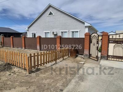 Отдельный дом · 4 комнаты · 140 м² · 10 сот., мкр Балауса, Шакен Ниязбекова — Магазин Осман за 30 млн ₸ в Атырау