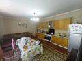 Отдельный дом · 5 комнат · 120 м² · 6.5 сот., Сейлхан Аққозиев 66 за 50 млн ₸ в Таразе — фото 11