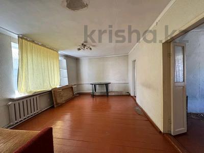 Отдельный дом · 4 комнаты · 70 м² · 5.6 сот., Логовая 11 за 42 млн 〒 в Алматы, Жетысуский р-н