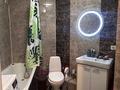3-комнатная квартира · 68.7 м² · 3/12 этаж, мкр Орбита-3 28/6 — Саина Рыскулбекова за 60 млн 〒 в Алматы, Бостандыкский р-н — фото 3