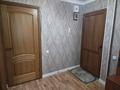 3-комнатная квартира · 65 м² · 1/5 этаж, Жусупа 38а за 200 000 ₸ в Экибастузе — фото 19