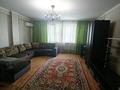 2-комнатная квартира · 62 м² · 7/21 этаж, Толе би 286/1, 286/3, 286/5, 286/6, 286/8 за 315 000 ₸ в Алматы, Алмалинский р-н — фото 4