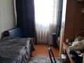 Часть дома · 4 комнаты · 72 м² · 2.5 сот., Жас- Оркен за 15.2 млн ₸ в Петропавловске — фото 4