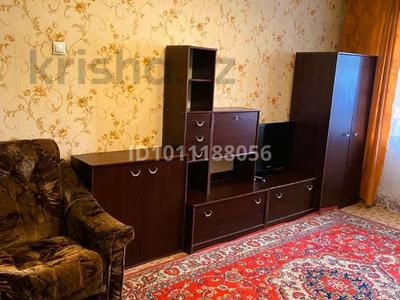 1-комнатная квартира · 32 м² · 1/5 этаж, 20 линия 48 за 28.9 млн ₸ в Алматы, Бостандыкский р-н