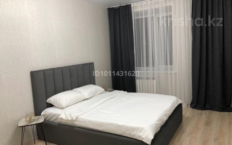 3-бөлмелі пәтер · 80 м² · 7/9 қабат, Береке шағын ауданы 57, бағасы: 26 000 ₸ в Костанае, Микрорайон Береке — фото 2