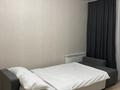 3-бөлмелі пәтер · 80 м² · 7/9 қабат, Береке шағын ауданы 57, бағасы: 26 000 ₸ в Костанае, Микрорайон Береке — фото 8