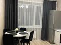 3-бөлмелі пәтер · 80 м² · 7/9 қабат, Береке шағын ауданы 57, бағасы: 26 000 ₸ в Костанае, Микрорайон Береке — фото 9