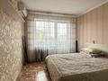 3-комнатная квартира · 56 м² · 4/5 этаж, Мкр 4 за 23 млн ₸ в Талдыкоргане, мкр Жастар — фото 7