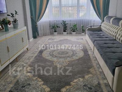 4-бөлмелі пәтер · 120 м² · 5/5 қабат, Мкр. Астана 14, бағасы: 33 млн 〒 в Таразе