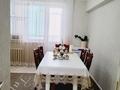 4-комнатная квартира · 118 м² · 5/5 этаж, Мкр. Астана 14 за 33 млн ₸ в Таразе — фото 14