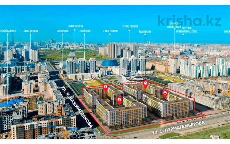 3-комнатная квартира · 87 м² · 4/9 этаж, Нурмагамбетова 25/1 — Нажимеденова за 53.5 млн 〒 в Астане, Сарайшык р-н — фото 2