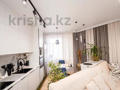 2-комнатная квартира · 50 м² · 8/9 этаж, Кордай 99 за 30.5 млн ₸ в Астане, Сарайшык р-н