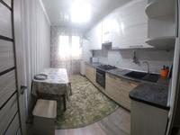 1-комнатная квартира, 52 м², 6/9 этаж помесячно, мкр Жетысу-3 — Ниже бц Фортуна за 250 000 〒 в Алматы, Ауэзовский р-н