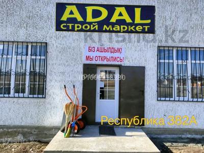 Отдельный дом · 4 комнаты · 160 м² · 10 сот., Республика 382 за ~ 88.9 млн 〒 в Хромтау