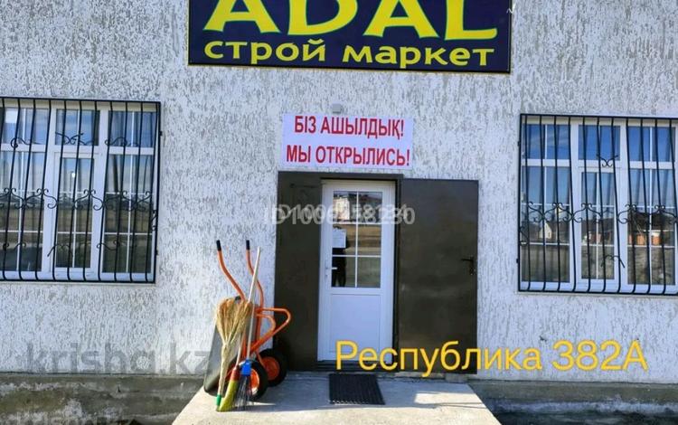 Отдельный дом · 4 комнаты · 160 м² · 10 сот., Республика 382 за 55 млн ₸ в Хромтау — фото 2