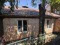 Часть дома · 2 комнаты · 60 м² · 2 сот., Переулок Кирова 11 — Богенбай батыра за 450 000 ₸ в Алматы, Медеуский р-н — фото 12