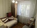 Отдельный дом · 4 комнаты · 82.5 м² · 20 сот., ул. Балдаурен 21 за 28 млн ₸ в Экибастузе — фото 13