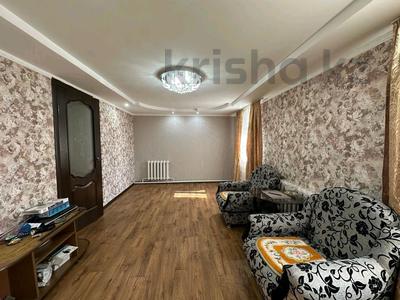 Отдельный дом · 2 комнаты · 43.2 м² · 3.15 сот., Косанова — Казкрай за 9.5 млн 〒 в Семее