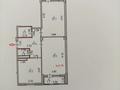 2-бөлмелі пәтер · 77.7 м² · 11/13 қабат, Азильхан Нуршаихов 6/1 — Сыганак, бағасы: 33.5 млн ₸ в Астане, Нура р-н — фото 2