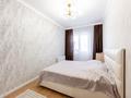 4-комнатная квартира · 108 м² · 5/23 этаж, Айнакол 66 за 51.9 млн ₸ в Астане, Алматы р-н — фото 32
