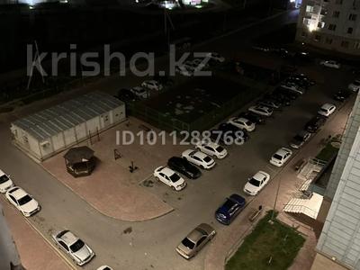 2-комнатная квартира · 86 м² · 9 этаж, 11 21/1 — Шапағат супер маркет үсті за 140 000 〒 в Туркестане