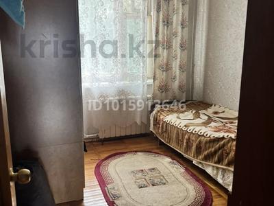 5-комнатная квартира · 105 м² · 3/9 этаж, Ярославская 6 за 28 млн ₸ в Уральске, мкр Школьник