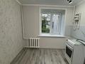 3-комнатная квартира · 70 м² · 1/5 этаж, Мира 327 за 26.5 млн ₸ в Петропавловске — фото 3