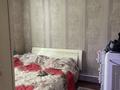 Жеке үй · 5 бөлме · 100 м² · 30 сот., Сейыулиин 21 — Сейфулина мен сүйңнбай, бағасы: 16 млн ₸ в Бактыбая жолбарысулах — фото 12